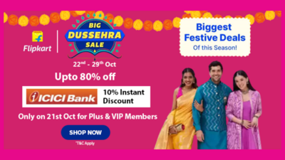 Flipkart Big Dussehra Sale