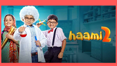 Hami 2 OTT Release this week