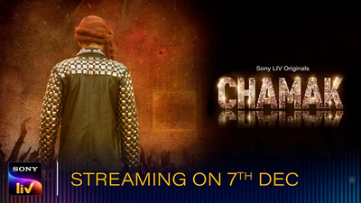 Chamak Series (7 December)