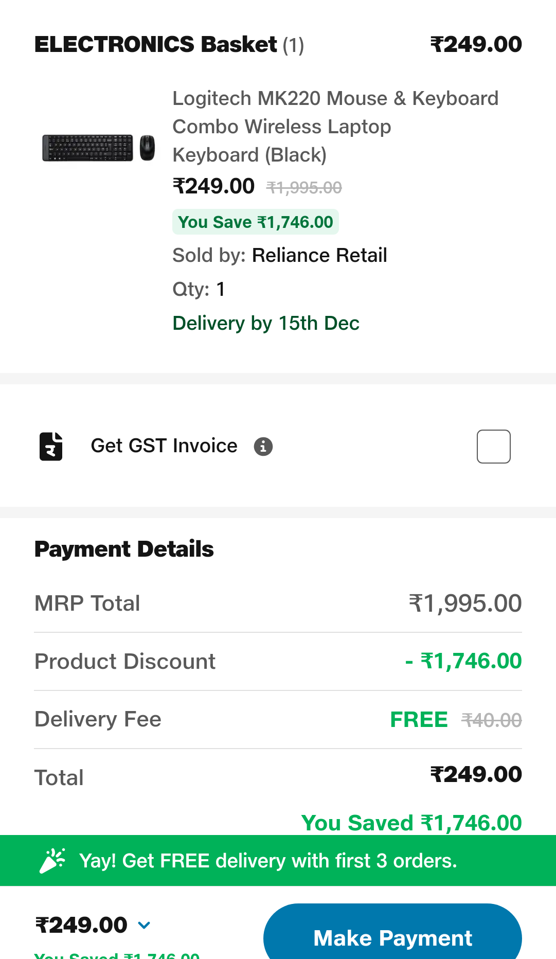 Loot Logitech MK220 Mouse & Keyboard Combo Wireless Laptop Keyboard