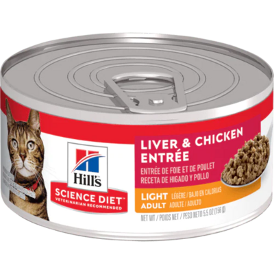 Hill's Discount Science Diet Kitten Liver and Chicken Entree Minced Cat Food