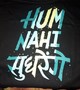 shashankboss001