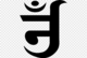Jainsaaab