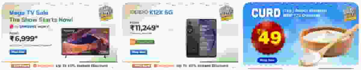 JioMart Republic Day Sale Bank Offers Explained (1st January to 31st Jan 2025)