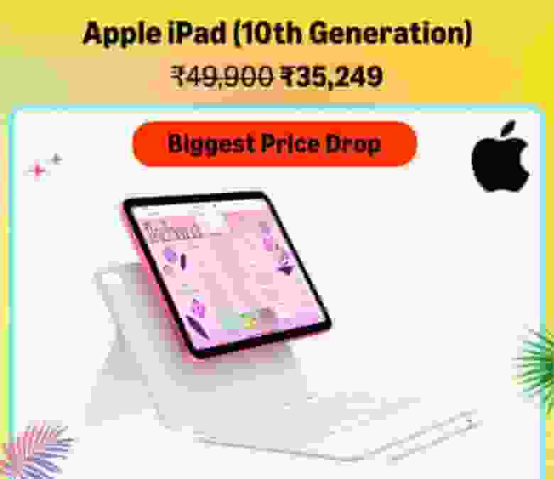 iPad A16 (2025) Offer in Great Summer Sale