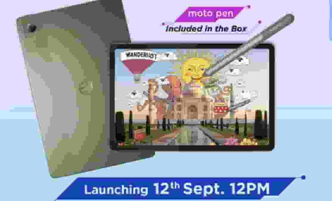 Flipkart Early Bird Sale: Moto Pad Neo Sale starts from 12 September, 2025