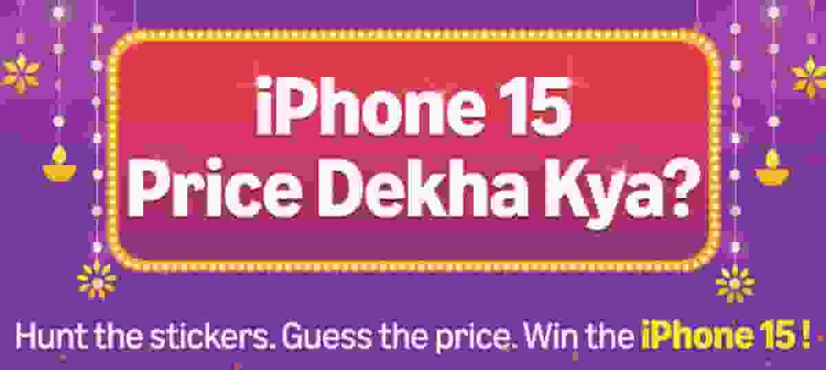 Amazon Great Indian Festival Sale iPhone 15