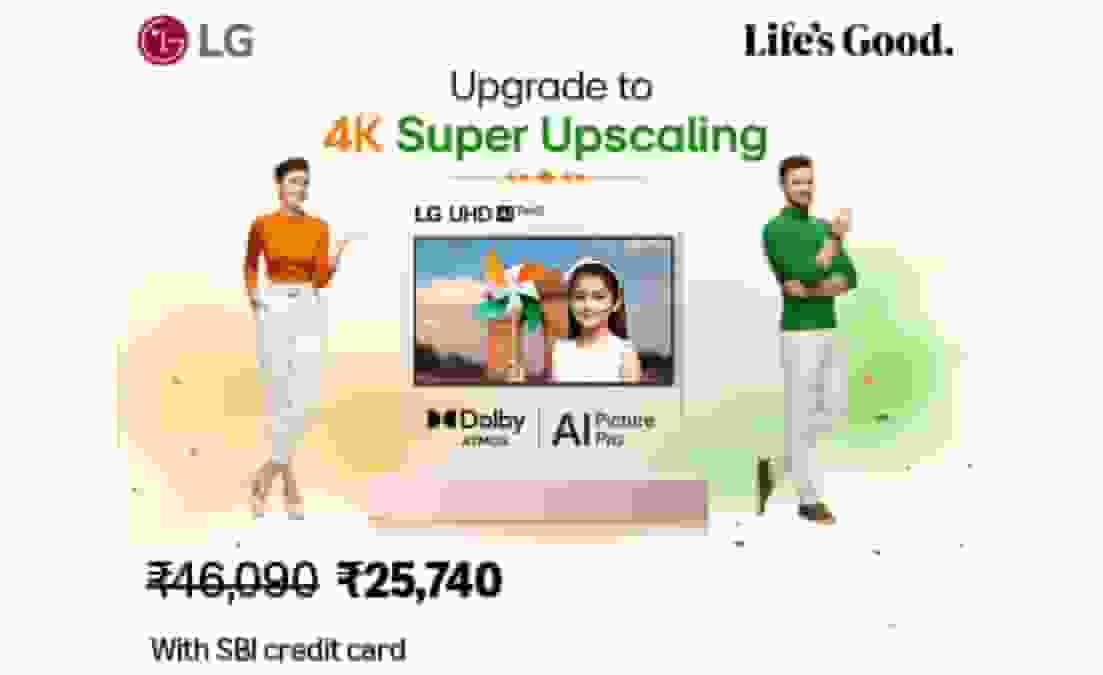 Republic Sale Offers on LG TV 2026