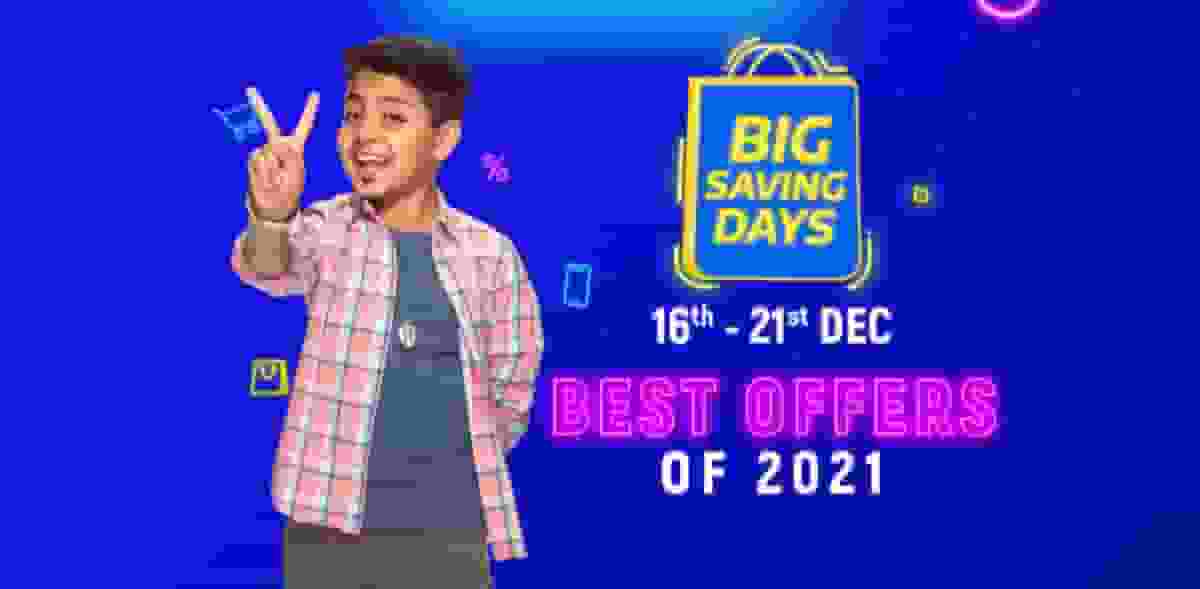 Flipkart Big Saving Days Sale of December 2021 Announced