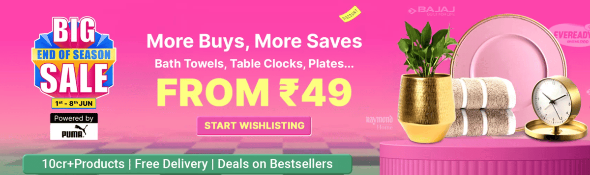 Flipkart Big End of Season Sale 2024
