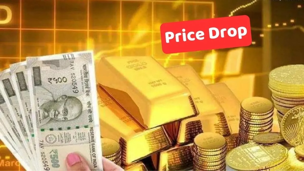 Gold Prices Drop 5% after Custom Duty Reduction in Budget 2024