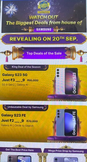 Samsung Mobile Prices on Big Billion Days 2024