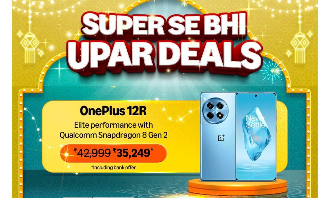 Should you Buy OnePlus 12R in Amazon Great Indian Festival? OnePlus 12R vs Samsung S23