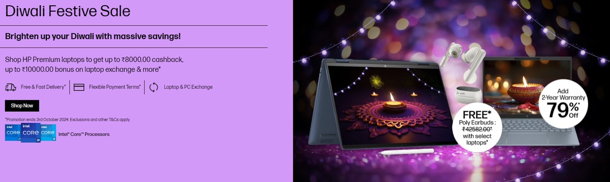 HP Diwali Sale in India, Offers for 2024: 25th September - 5th November (Live)