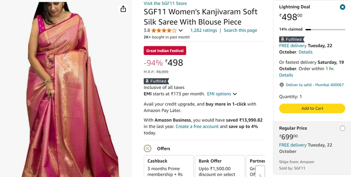 Screenshot2024-10-17144605