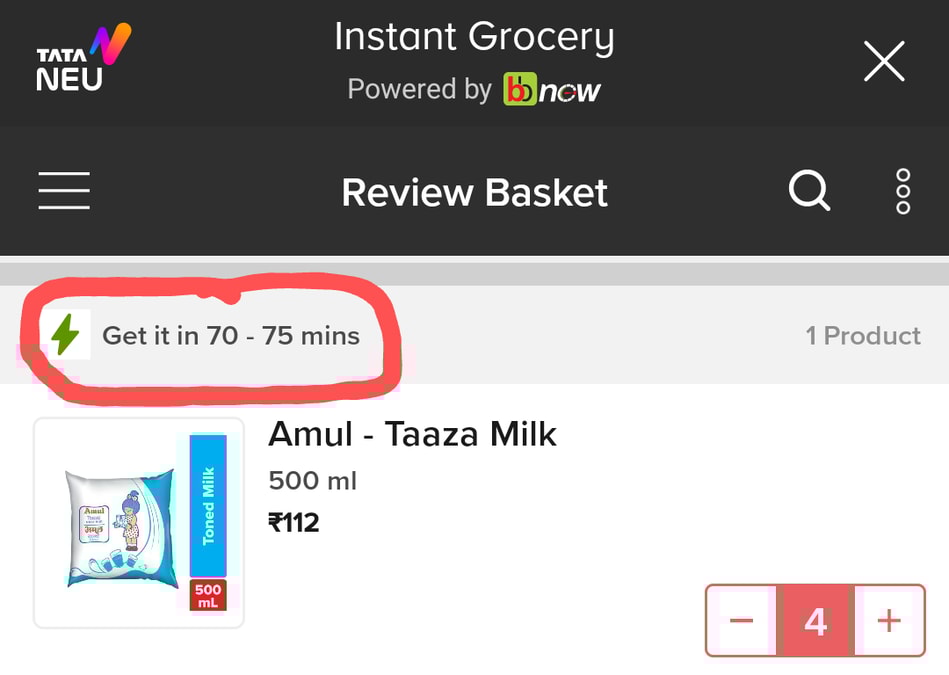 NeuFlash checkout page