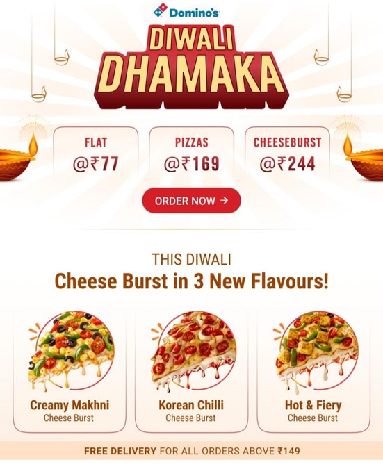 Domino's Diwali Dhamaka Offer 2024
