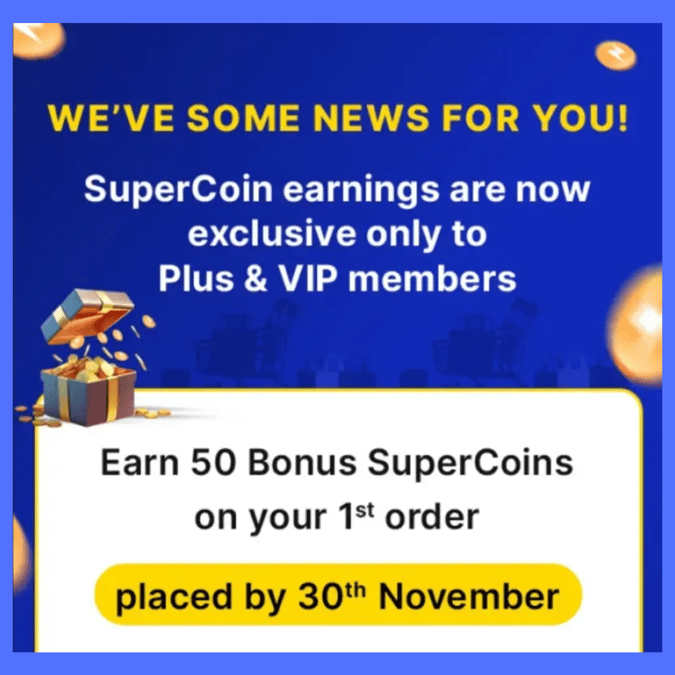 flipkartsupercoinchanges