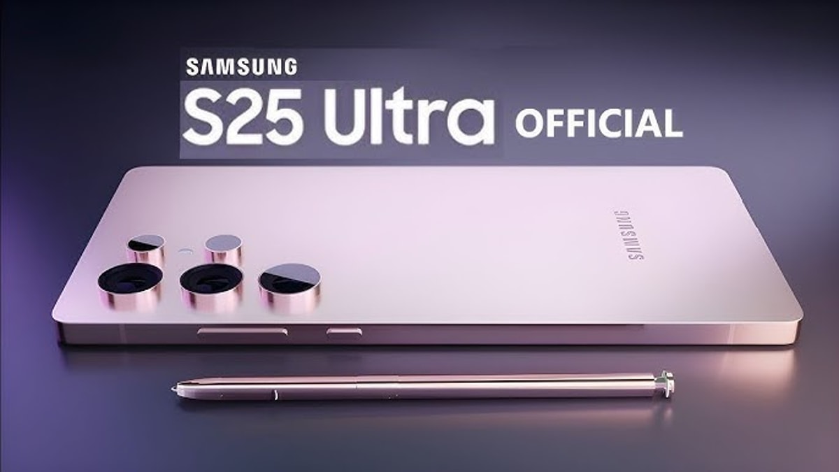 Samsung S25 Ultra Launch date in India, Leaked Specs & more