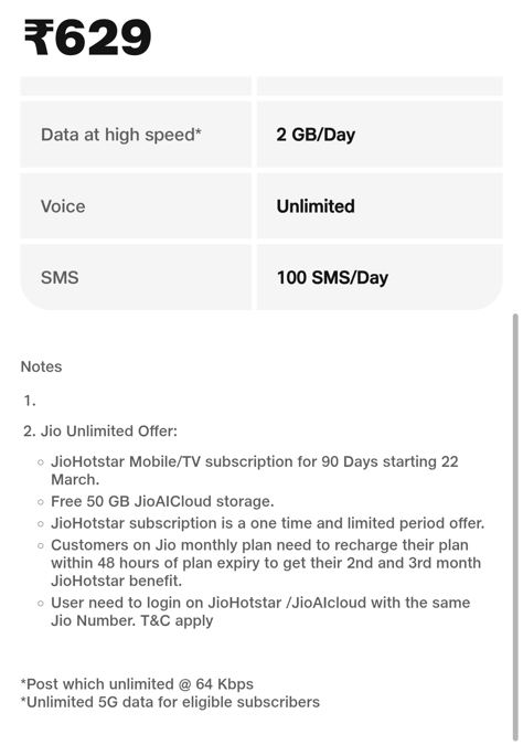 Lowest 2GB/day Unlimited 5G Data offer plan of ₹629 (2 months/56 days) for IPL 2025