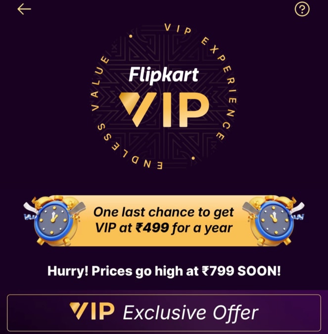 Flipkart VIP Membership Price Hike Coming Soon!