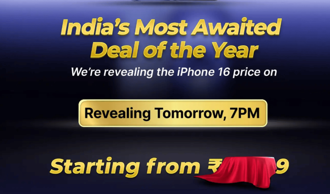 Flipkart iPhone 16 Price in BBD 2025 Sale (Offer Details)