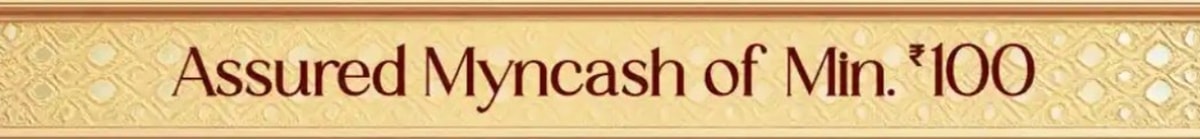 Myntra Insiders can get assured Myncash worth minimum ₹100 on their first order during the Big Fashion Festival 2025