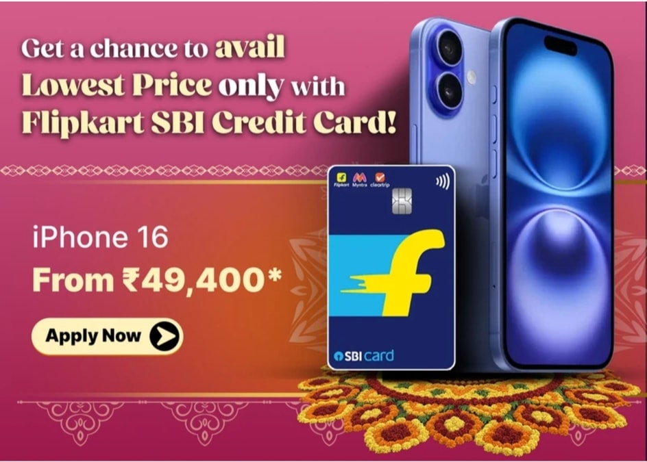 Is iPhone 16 in Flipkart Big Bang Diwali Sale a Good Deal to Buy? iPhone 16 vs iPhone 17