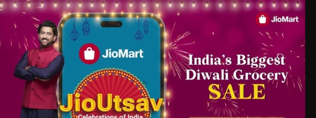 JioUtsav Diwali Grocery Sale 2025 (Upcoming)
