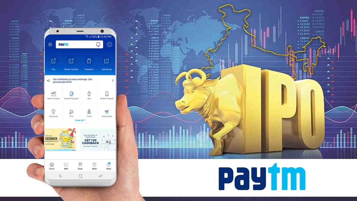 paytm ipo