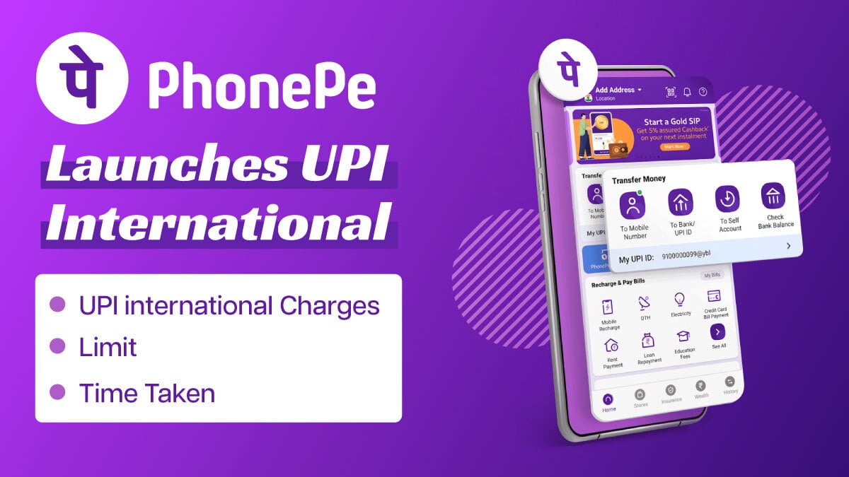 UPI International on PhonePe! UPI International countries, charges, time & more