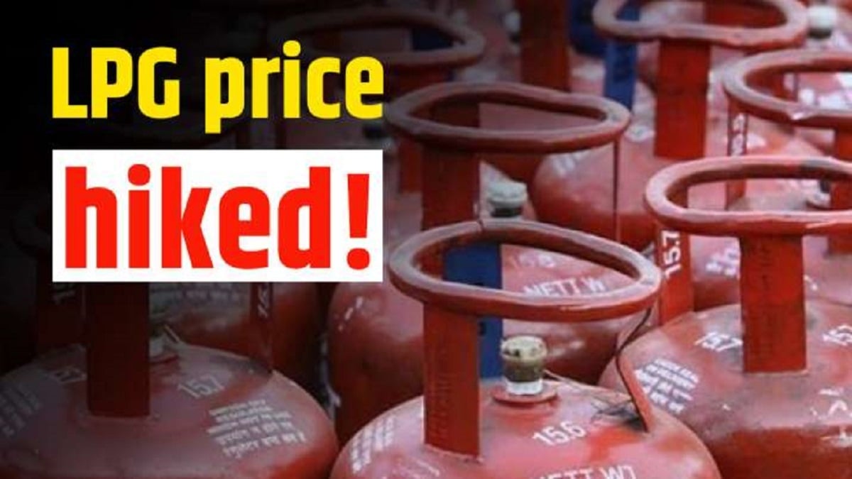LPG Price Hiked in Mumbai, Delhi, Chennai, and Kolkata: How to Save Money on Gas Cylinder Booking?