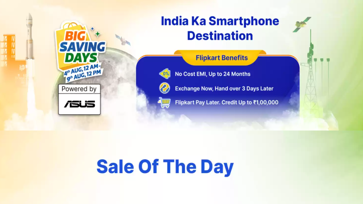 Flipkart Big Saving Days 2023 Best Mobile Offers