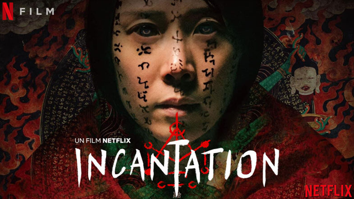INCANTATION (2022)