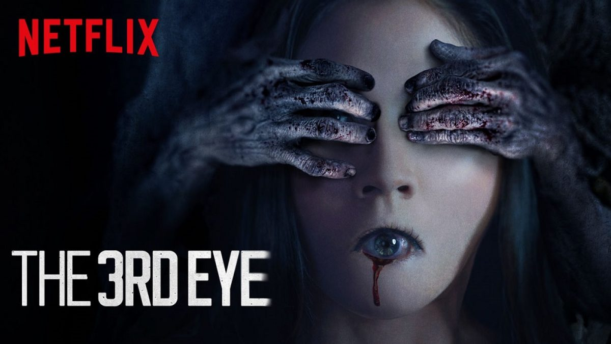 THE 3rd EYE (2017)