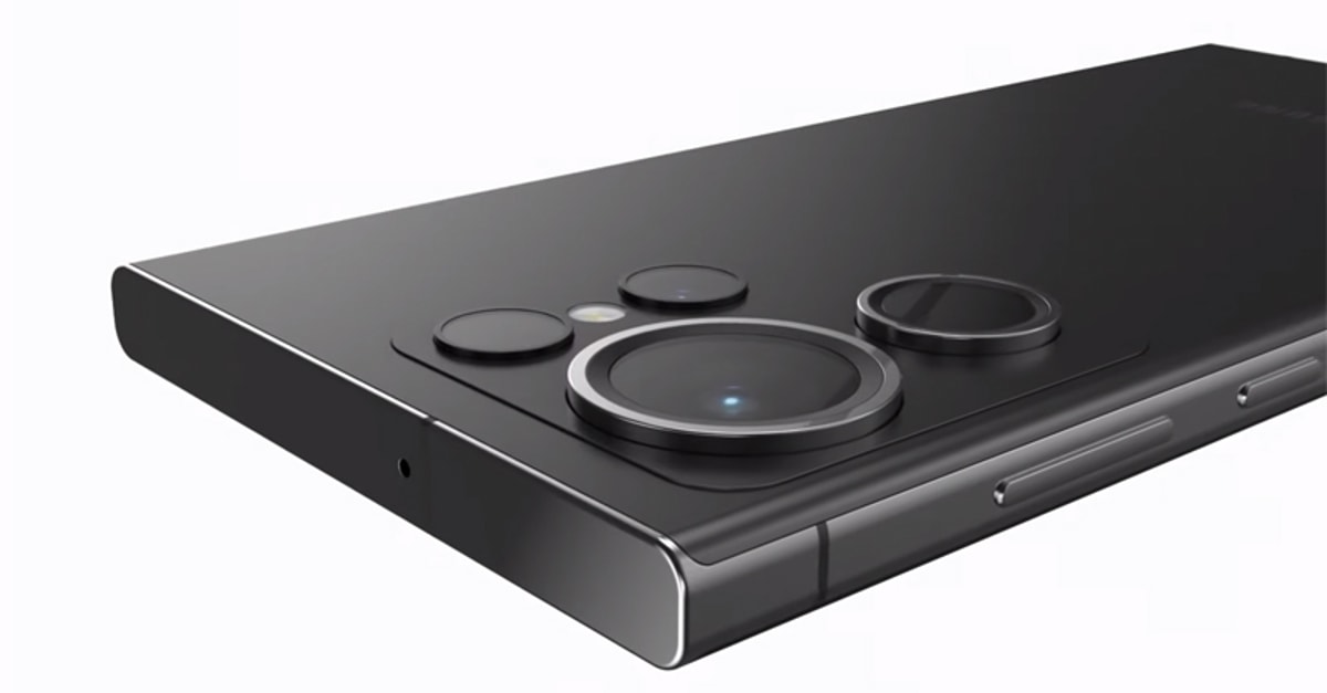 Samsung S24 Ultra: Upcoming Samsung Phone Launch in 2024