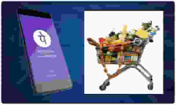 https://cdn0.desidime.com/attachments/photos/658460/medium/phonepe.jpg?1609916668