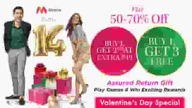 Myntra Turns 14 List of All Offers and Rewards on Myntra Birthday Sale