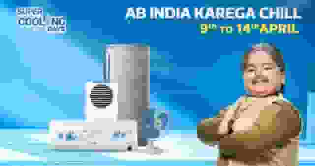 Flipkart Super Cooling Days Sale 2021 Check Offers, Brands, and more