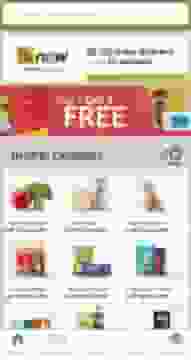 https://cdn0.desidime.com/attachments/photos/745270/medium/bbNow1.png?1645425823