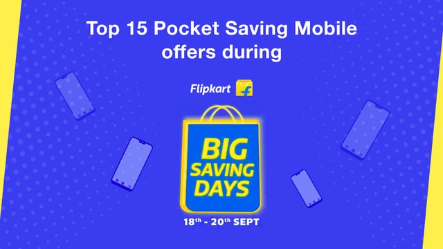 flipkart big saving days offers on mobiles
