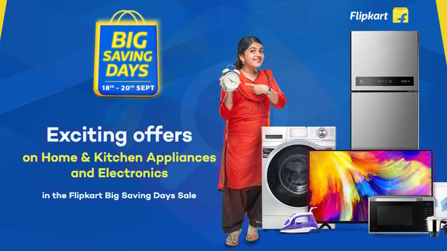 flipkart big saving days offers on home & kitchen appliances and electronics
