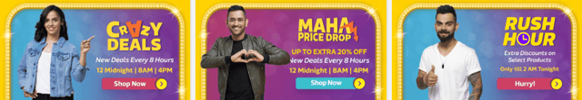 What the benefits of buying from the Flipkart Big Billion Day Sale?