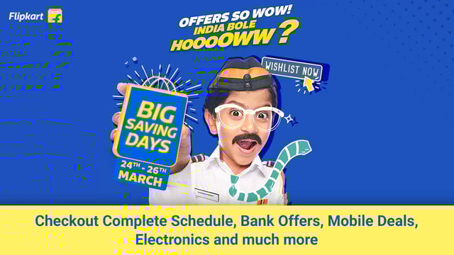 Flipkart Big Saving Days Sale 2021