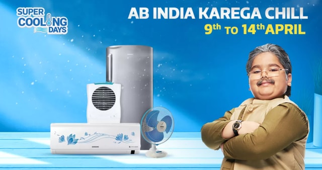 Flipkart Super Cooling Days Sale 2021