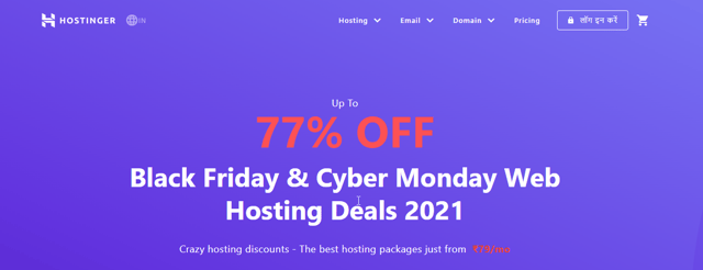 Hostinger Black Friday Sale