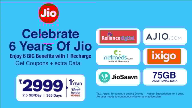 Jio 6th Anniversary offer on Rs 2999 Plan - 75GB additional ...