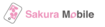 Sakura Mobile Coupons, Promo Code & Offers