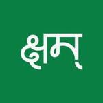 KSHM Coupons, Promo Code & Offers