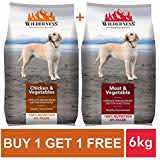 Wilderness Pet Supplies Buy 1 Get 1 Free 